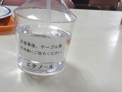 Aコープレストラン01-8