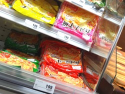 ¥È¥é¥¤¥¢¥ë01