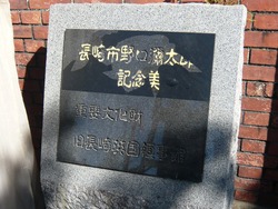 �籺Į06-3