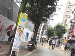 浜康01