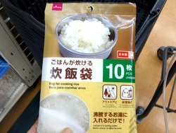 ¥À¥¤¥½¡¼01