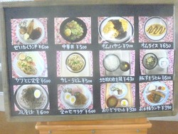 諫早市役所01-3