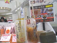 ����Ÿ02