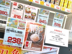 A-プライス諫早01-2
