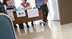 「琴海南部文化センター」
