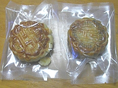 月餅
