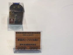 水産加工振興祭01-1