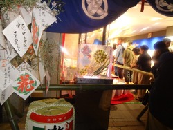 築町03-2