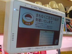��������02-5