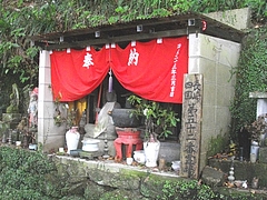 穴弘法奥の院04