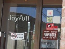 ���祤�ե�ʡ��01-2