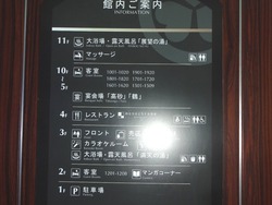 ¥Û¥Æ¥ëÀ¶É÷02-1