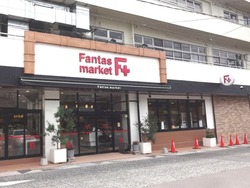 ファンタス01