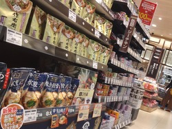 プラットモール02-5