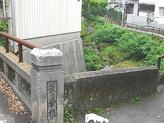矢の平05-2