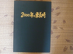 図書館01-2