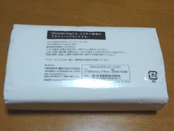 コスモス01-2