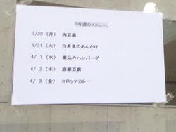 �֥ꥹ��Ʋ01-4