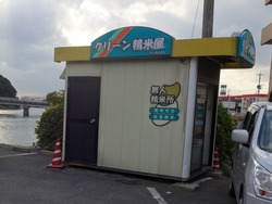 ���ƽꡦ����01