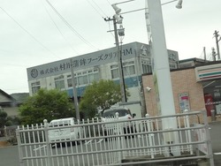 諫早04-4