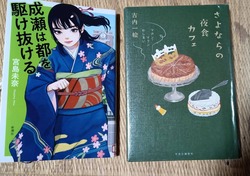 �޽�ۤ���02