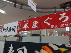 Ĺ���Ͳ�01-7