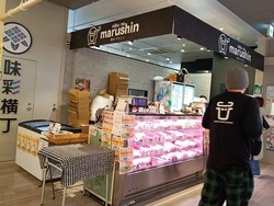 マックスバリュ02