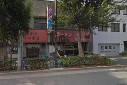和泉