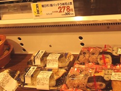 ���ȥ��ԥ�01-4