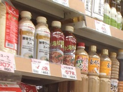 諫早02-5