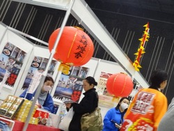 �����å�01-4