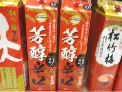 ������������01-2