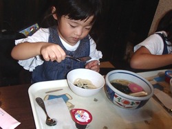 孫02-7