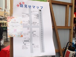 油屋町01-9