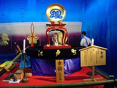 江戸町02