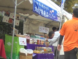 大村まつり01-6