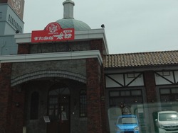 Âç¼02-4