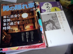時津図書館02