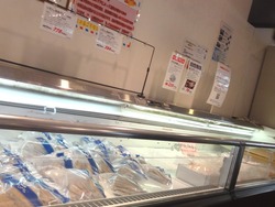 津田水産01-4