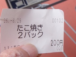 �顦�ࡼ��¼02-1