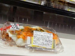 ���������ॷ�ƥ�02-2