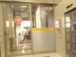 ���󥭥塼���å���01-3