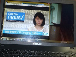 アメマ02