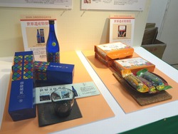 新作展02-2