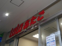 ���ץ쥤��03