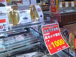 スタジアムシティ01-7