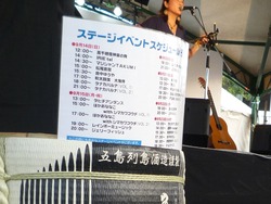 食べて飲んで03