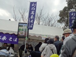 �����Τ01-4