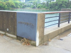 本河内ダム01