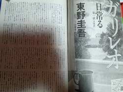 �޽�ۤ���01-2